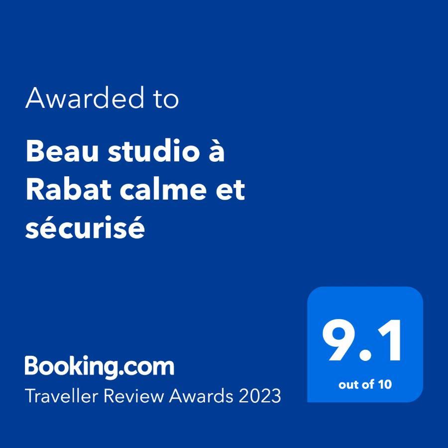 Апартаменты Beau Studio A Rabat Calme Et Securise Экстерьер фото